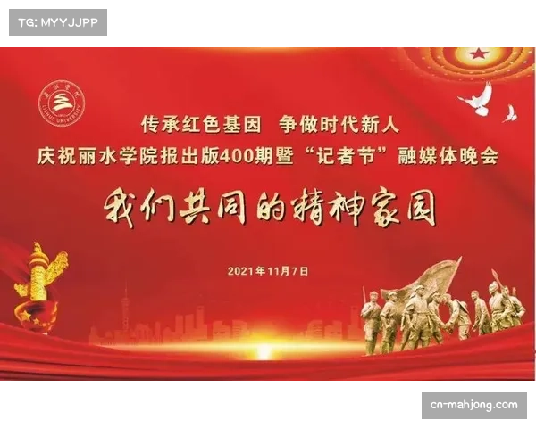 财政理性主义正兴起的时代 薪资结构比历史基因更关键 财政理性主义正兴起的时代 薪资结构比历史基因更关键